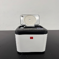Logos Quantom Benchtop Centrifuge image 3